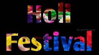 Happy holi