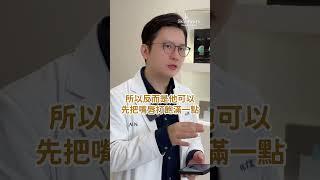 紋唇V.S.玻尿酸豐唇，哪一個先做？ #紋唇 #豐唇 #玻尿酸