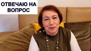 974.ПОЧЕМУ Я УЕХАЛА ИЗ ЛАТВИИ В ИЗРАИЛЬ