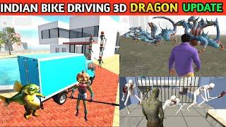 New Dragon Head | Dancing Fish | Ghost Update Funny Gameplay Indian Bikes Driving 3d 