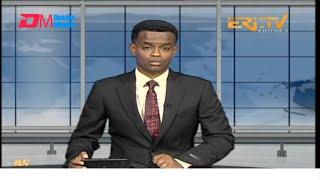 Evening News in Tigrinya for January 5, 2025 - ERi-TV, Eritrea