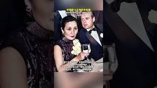宋美龄70大寿的全家福 蒋宋夫妇携手48年， 虽无子女，却感情深厚，她于106岁离世  #老照片 #宋美龄  #蒋介石