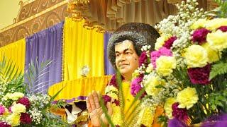 Sai Naam Hi Madhuram | Sri Sathya Sai 99th Birthday Bhajans | Sai Illam