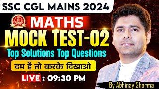 Slow Discussion ! SSC CGL MAINS 2024 | MATHS MOCK TEST - 2 |TOP Questions & SOLUTION |Abhinay Sharma