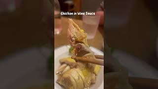 #food #dimsum #dimsumlover #chinesefood #chinesefoodlover #foodie #foodlover #shortsfood #foodshorts