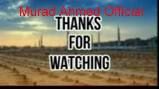 Murad Ahmed Official