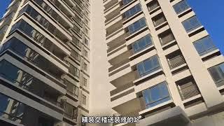 珠海金湾红旗精装现楼只需一万首付，均价14000/㎡澳門電話0085365204061！17765204061！13543064201（微信號）