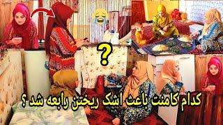 ولاک روز مره آشپزی و پاسخ به تمام نظریات شما عزیزان در باره منظم کردن خانه