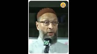 bjp wale Dil pe Naa le | asaduddin owaisi | haq ki awaaz