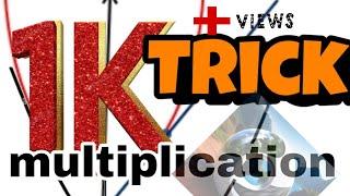 Short tricks of multiplication | multiply tricks