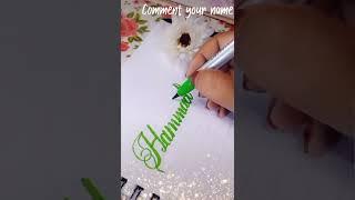 Hammad staylish name calligraphy #art #calligraphy #shorts #youtubevideo