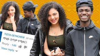 ማነው በጣም የሚቀና?  ሄኖክ እና ማሪያና Henok & Marianna with Fegegita React 2020