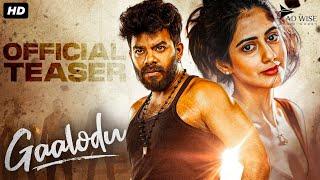 Gaaladu (2024) Official Hindi Teaser | Sudigali Sudheer, Gehna Sippy | New South Movie 2024