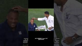 은퇴를 해도 못 끊는 장난ㅋㅋㅋ