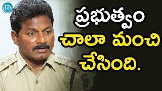 ప్రభుత్వం పోలీసులకి చాలా మంచి చేసింది - Crime ACP Narasimha Reddy | Crime Diaries With Muralidhar