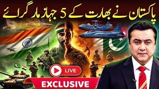 Mansoor Ali Khan is live | Pakistan HITS 5 Indian Fighter Jets | DG ISPR Briefing