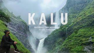 Kalu Waterfall -The God's Valley || The Best Adventure Monsoon Trek Of Maharashtra || Malshej Ghat