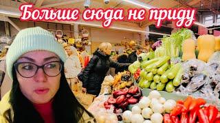 ЦЕНТРАЛЬНЫЙ РЫНОК В РИГЕ // ТАКОГО НЕТ НИГДЕ // ЛАТВИЯ