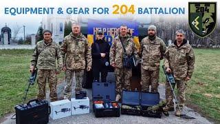 Equipment & gear for 204th Territorial Defense Battalion of Kyiv | ТРО КИЄВА