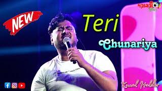 Teri Chunnariya | 90's Evergreen Song | Voice - Kunal Halder | Dayamoyee Studio Live