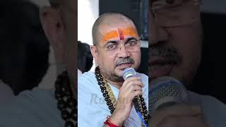 नित्य प्रार्थना जरूर करे || श्री रामप्रशाद जी महाराज श्री बड़ा रामद्वारा सूरसागर जोधपुर