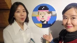 순영  작가 #손큐 #넉살 #찰스장 #팝아트