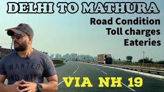 delhi to mathura vrindavan | delhi to mathura by road | delhi to mathura by car | delhi to vrindavan