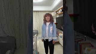 小豆：还是拉琴好啊#亲子 #搞笑 #宝妈 #funny #熊孩子 #comedy #爆笑 #沙雕 #親子