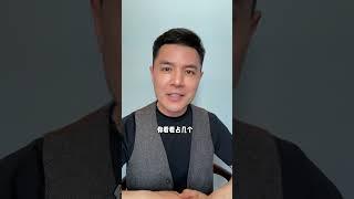 这些亲子定律，你认同吗？#父母必看 #子女教育问题 #新一代亲子关系