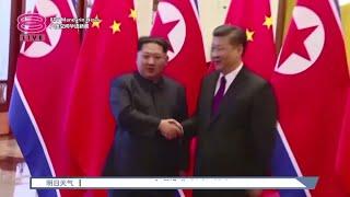 习近平金正恩互致贺电  庆祝中朝建交75周年【2024.10.06 八度空间华语新闻】