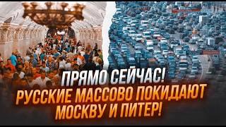 ️️ТРЕВОГА В МОСКВЕ, ПИТЕРЕ и СОЧИ! СБУ атаковали АЭРОДРОМ БОРИСОГЛЕБСК! СУ-35! БЕЛГОРОД В ОГНЕ!