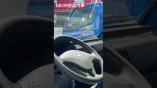【SUM中古車】#MITSUBISHI #VERYCA #貨車 #中古車 #二手車 #SUM汽車網 #SUM #台東縣 #合益汽車 #SHORTS