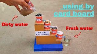 Water purification working model | Easy science project 2024 | DIY water filter school project