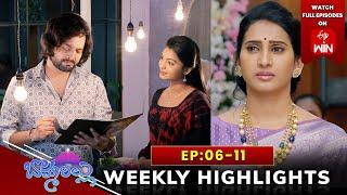 Bommarillu Weekly Highlights: 9th Nov - 15th Nov 2024 | Watch Full Episodes on ETV Win ETV