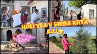 eho jahi holi kde ni khedi | setting jyda ho gyi ajj |  Dhillonpreet Vlogs