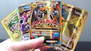 OPENING THE 7 BEST POKEMON EVOLUTIONS PACKS EVER (Hunt For Charizard)