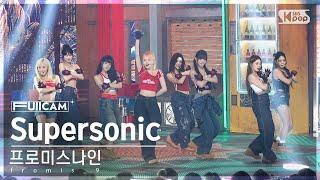 [안방1열 풀캠4K] 프로미스나인 'Supersonic' (fromis_9 FullCam)│@SBS Inkigayo 240818