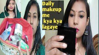 शादी के बाद ऐसे करे daily makeup ll FULL MAKEUP TIPS for newly married