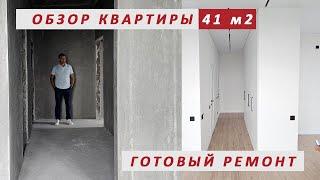 Готовый ремонт в Минск мир, 41 м2. Обзор квартиры с прорабом. Румтур. Полезные решения в дизайне