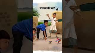 #emotional​ #villagevlog​ #vlog​ #vlogvideo​ #गांव​ #blog​ #trendingvideo​ #youtubevideo​ #sadsong​