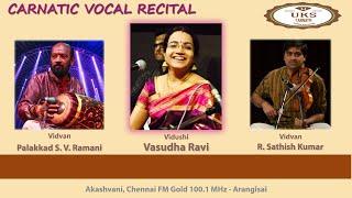 UKS CARNATIC Vasudha Ravi | Vocal recital