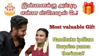 Very special day | nandhu ipdi pannuvanu nenaikala #trending #vlog #subscribe