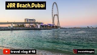 Jumeirah Beach Dubai| JBR Beach 2023 | Best Beach of Dubai | JBR Walk