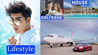 Mek Jirakit Lifestyle 2022 (Sky In Your Heart)Drama | Profile | Facts | Girlfriend |Serie| Biography