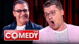 Comedy Club 10 сезон - Мартиросян, Харламов, Иванов, Соболев