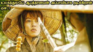 இந்த படத்தை புகழ்ந்துகிட்டே இருக்கலாம் ! |Mr Voice Over |Movie Explanation in tamil