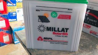 Millat battery Solar 55 mipl 5 plates 12V,18Ah