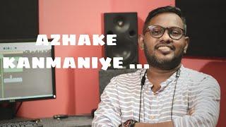 AZHAKE KANMANIYE | VIMAL PK