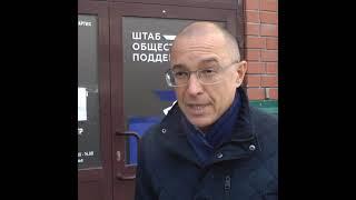 На базе Волонтерского центра «Единой России» пройдет Единый день приема медицинских работников