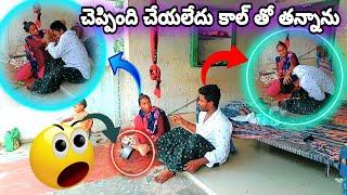 PRANK ON WIFE IN NANI RAJI VLOGS TELUGU | FULL ENTERTAINMENT FUNNY PRANK | #ismartnanirajivlogs